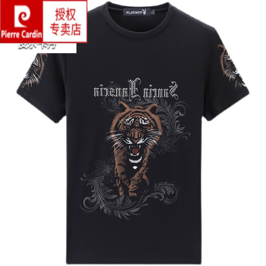 
Pier Cardin printed short-sleeved T-shirt for men in summer tiger head loose ice silk half-sleeved body mat for men thin ice-feeling T flagship official-826 double tiger M 165/ Suggested 95-120Jin[Jin equals 0.5 kg]