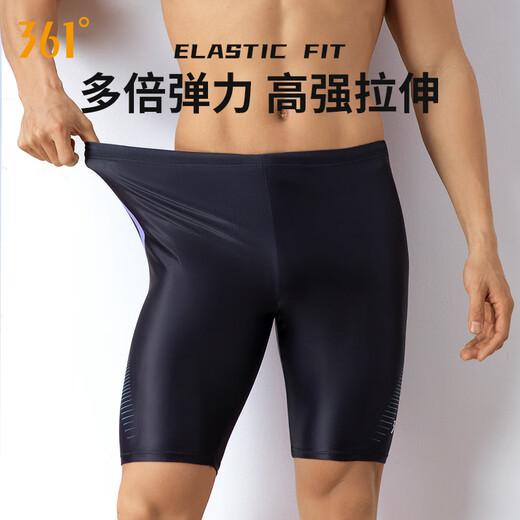 361 swimming trunks men's swimsuit comfortable anti-embarrassment five-point square angle quick-drying non-fitting hot spring professional training equipment
