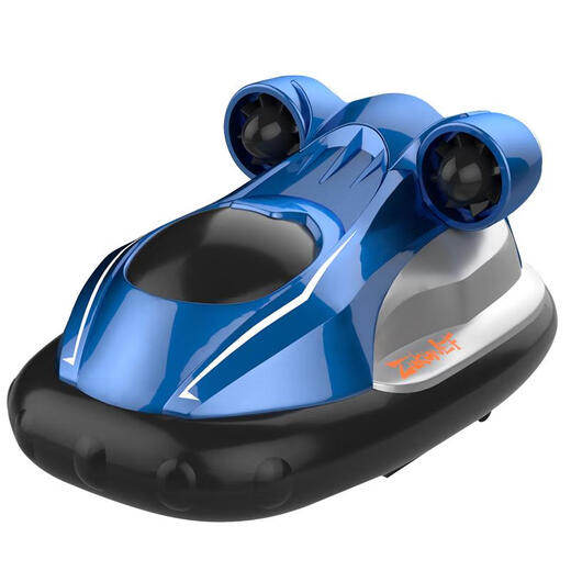 
The mini six-way remote control submarine speedboat nuclear submarine small remote control hovercraft fish tank charging play toy waterproof coffee hovercraft dark blue 2.4G standard - battery delivery screwdriver