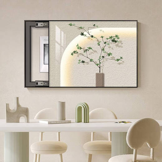 咏幻绿植电表箱装饰画简约现代餐厅配电箱挂画多媒体弱电箱盒壁画 T2679 50*40容纳横长40竖高3030选择右