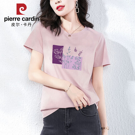 T-shirt à manches courtes en coton pur cardin pur