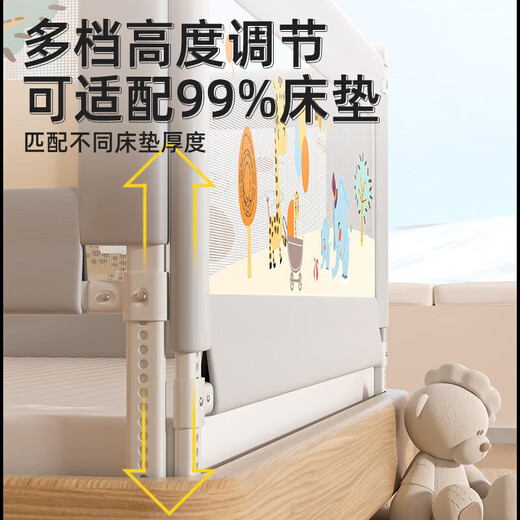 GUANLILANG (GUANLILANG) bed fence guardrail without hole punching in infants and children's bed safety guardrail can lift, fall, fall, fall, and fall bed fence baffle U-shaped parent-child time [U-shaped base without hole punching] Two-sided installation [1.8m+2.0m]