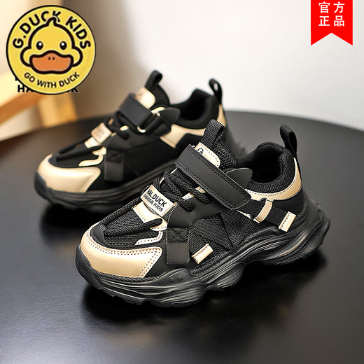G.Duckkids kleine gelbe Ente Kinder Sportschuhe 2025 Frühlings- und Herbst neuer Stil für Mädchen doppeltes Netz atmungsaktiv
