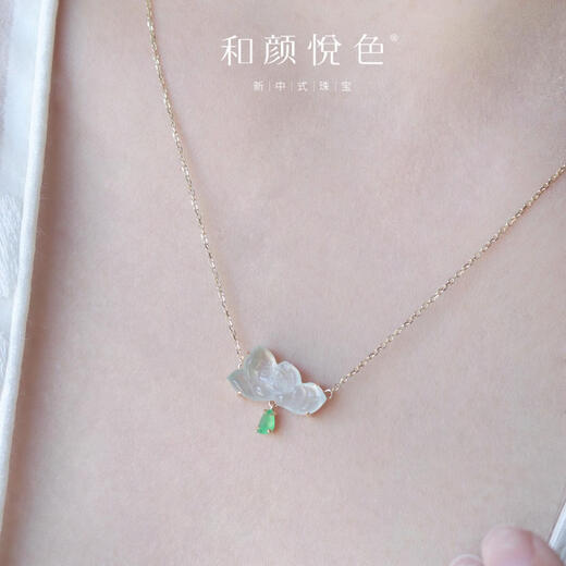Yadige Buddha Lotus Myanmar A-grade ice lotus pendant 18k gold necklace new Chinese pendant clavicle chain 18k jade necklace (not big, please see clearly