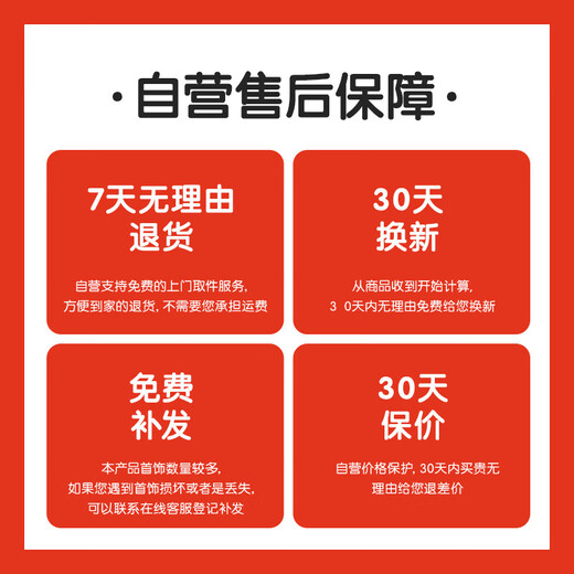妙贝乐抓娃娃机儿童玩具女孩3-6岁过家家夹娃娃女童生日礼物礼盒