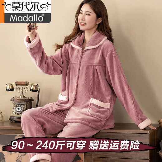 Modal plus fat plus size thickened flannel middle-aged and elderly pajamas coral velvet home clothes set 200Jin Jin equals 0.5kg Women's autumn and winter 761# deep bean paste XL size recommended 120-140Jin Jin equals 0.5kg