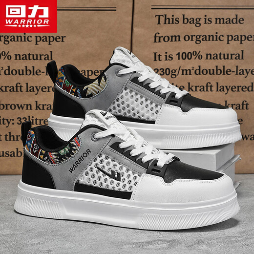 Warrior shoes men's versatile men's shoes casual sports shoes men's L699C white/gray/black 39