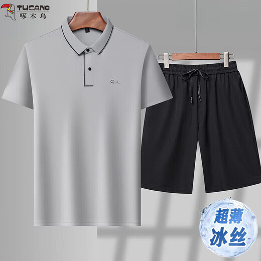 
Woodpecker (TUCANO) short-sleeved T-shirt for men in summer, markless real ice silk cool short-sleeved T-shirt quick-dry straight-fitting fashionable casual men's T-shirt shorts suit 9903 retro green XL 175 suggestions 135-150Jin [Jin equals 0.5 kg]