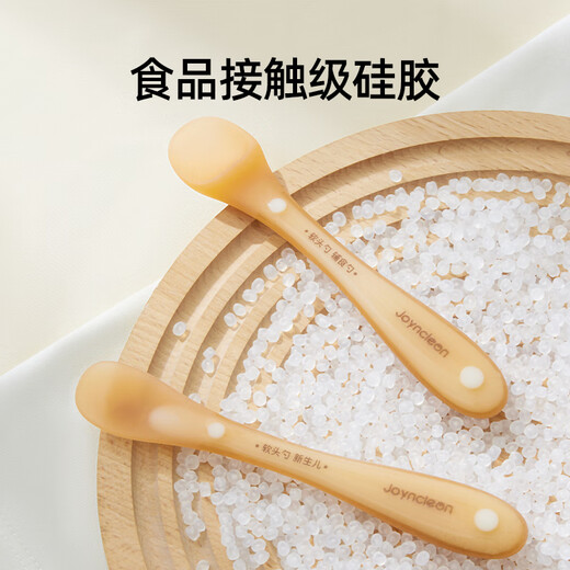 Joyncleon Silicone Spoon recién nacido Baby Spoon suplementaria Dining Baby Waterware para niños Soft Spoon 2 Pack JYP123372