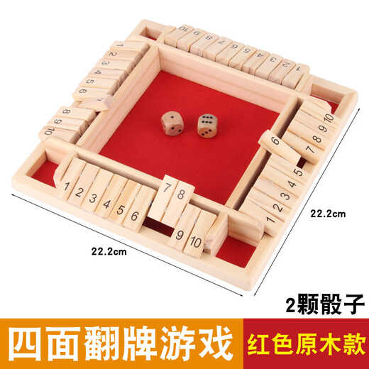 Close Box Master Digital Flop Kinderspielzeug vierseitiges Brettspiel Trinkspiele Props Party Freizeit lustigeres vierseitiges Farbmodell <Zwei Würfel Reine Zahlen> + Farbboxmodell + 8 Würfel