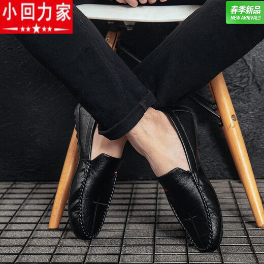 
Xiaohuilijia Spring 2024 new Doudou shoes men's leather shoes Korean version driving shoes lazy shoes social trend casual men's shoes white 9880 40
