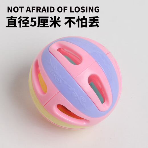 Like the cat's self-pleasure colorful bell self-pleasure bell ball 6 pack bite-resistant cat bell sound large self-pleasure relief artifact