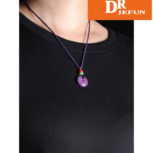 DRJEFUN natural jade Shujilai safety buckle pendant South Africa old mine Sugilite pendant birthday gift jewelry with certificate 10