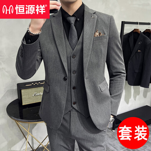 Hengyuanxiang white suit suit men's wedding groom's suit business high-end professional casual suit jacket white single piece suit M 90Jin Jin equals 0.5kg -100Jin Jin equals 0.5kg or so