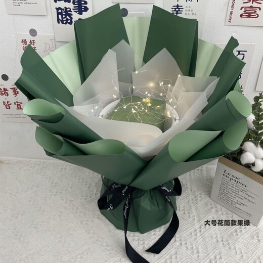 潮思汇花束外壳半成品免包手工创意DIY包装零食礼物满天星纸巾鲜花送人 【橙色】高50cm-花束空包装 送花筒+花泥+30根竹签+胶带+灯串