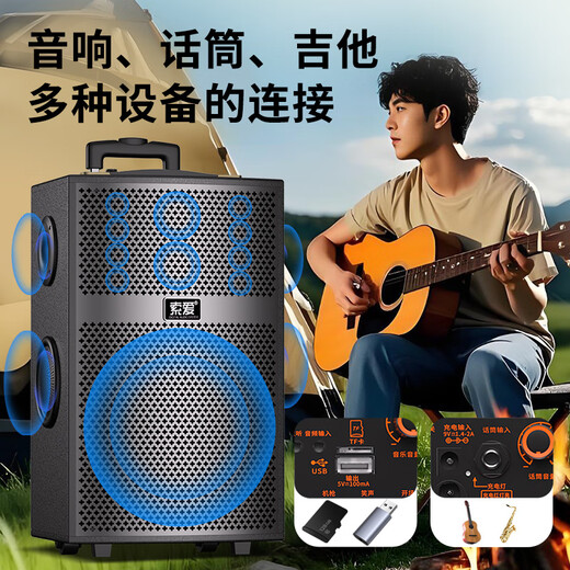 Sony Ericsson (soaiy) X63 high-power 15-speaker subwoofer square dance audio mobile outdoor Bluetooth Karaoke rod speaker amplifier dual microphone 12 inches