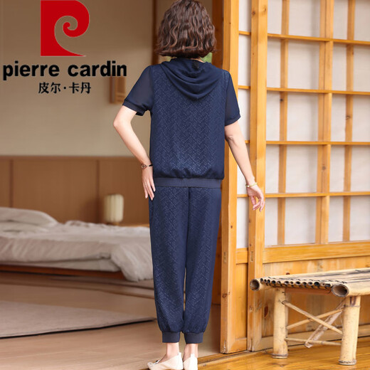 Le nouveau style de Pierre Cardin de Mama Summer à manches courtes de l'âge moyen de l'âge moyen de l'âge moyen pour les vêtements de sport moyen et âgés à la mode de grande taille de grande taille JSHY-829 XL recommandés 90-115Jin [Jin est égal à 0,5 kg]