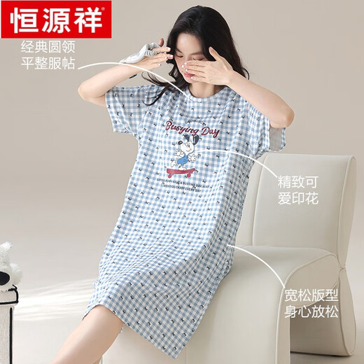 恒源祥睡裙女圆领短袖中长款连衣裙夏天开叉蕾丝纯棉卡通图案睡衣 156 XL 170