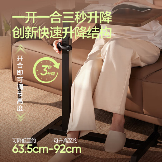 NetEase carefully selects any table C60 bedside table lift table folding table movable computer table small desk side table small table