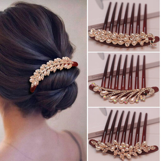 Yunru 520 gift for girlfriend, happy mother-in-law hairpin hair ornament, wedding head flower, wedding mother's wedding banquet hairpin, style 8