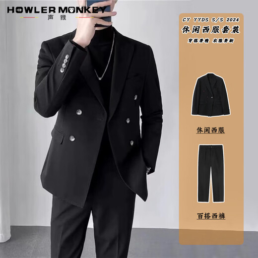 Sound Monkey men's suit suit double-breasted casual suit wedding dress slim and high-end suit jacket men British style suit + white long-sleeved shirt + trousers three-piece suit XL