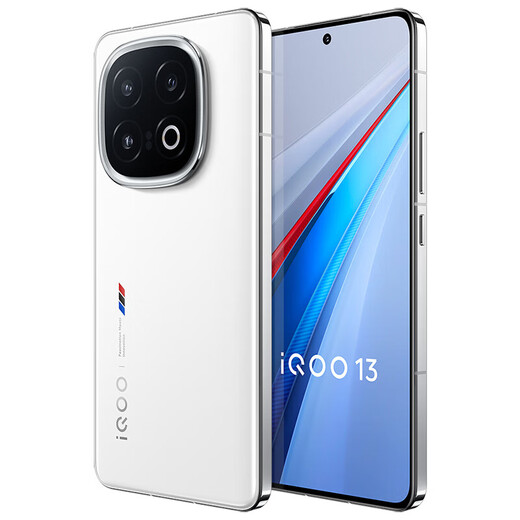 vivovivo iQOO 13  骁龙8至尊版 2K护眼屏 120W快充长续航 5G电竞手机 传奇版 16+512GB 官方标配
