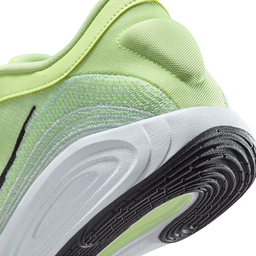 
NIKE men's basketball shoes G.T. HUSTLE ACADEMY sneakers FJ7808-701 yellow 42