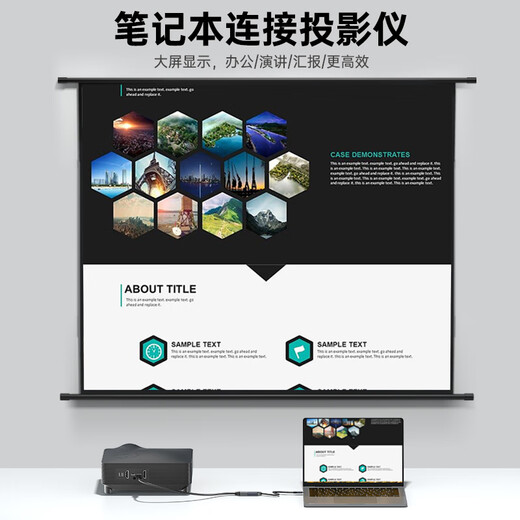 Ult-UniteType-C a HDMI Adaptador femenino 4K60Hz Conversor de alta definición Extensión de proyección de pantalla del cable Adecuado para la computadora portátil Panel plano de teléfono móvil Proyector de pantalla externa 0.17 metros