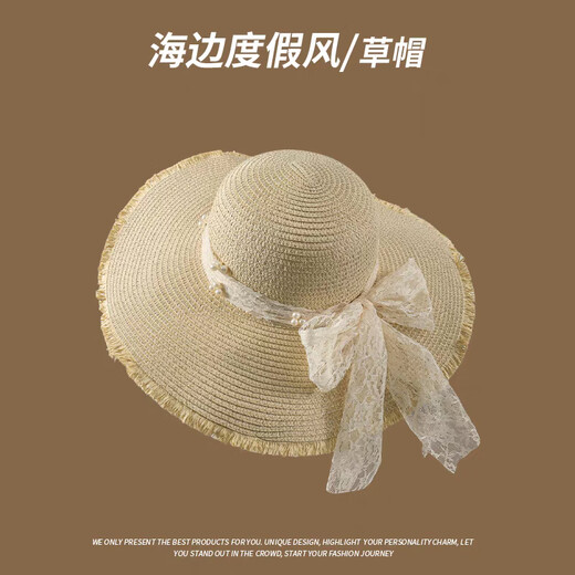Demi annesha en dentelle arc avec gros royaume de plage de paille de paille féminine 2025 printemps nouveau style plage de protection solaire de soleil