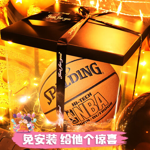 SpALDING (SPALDING) genuine official PU basketball for indoor and outdoor competitions wear-resistant No. 7 cement floor blue ball 74-600 SpALDING X Sneaker CoN76-692Y [Transparent No. 7 basketball (standard ball)