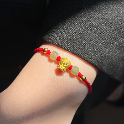 CAMPUSKINGLY Old Phoenix Gold Pure Gold 999 Lucky Bag Bracelet 24K Pure Gold Transfer Beads and Tian Jade Braided Rope Women's Bracelet Red Rope Lucky Bag + 2 Gold Beads Same Style 0.01g