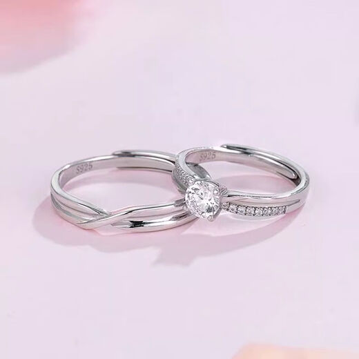 Fan Qi Silver Jewelry Love Intertwined Ring 925 Silver Niche Proposal Wedding Ring Adjustable Open Ring Open Ring One Size