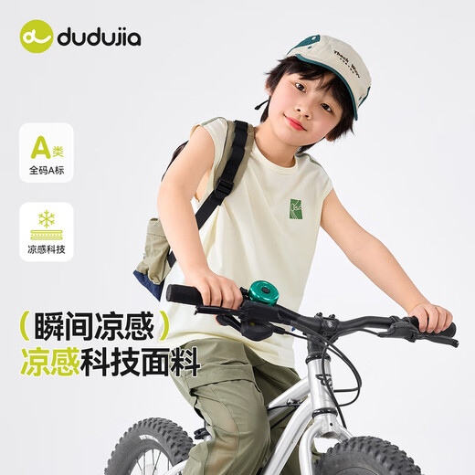 Dudu Home [fresco y amigable para la piel] chaleco infantil de verano mangas de verano de mangas medianas grandes ropa de verano ropa de verano chicas chicas topas tostadas negras 90
