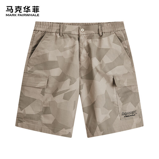 Mark Waffe [camouflage workwear] casual shorts men's 25 summer large pocket letter embroidery fashion trendy and cool versatile five-point pants 701 khaki 2XL