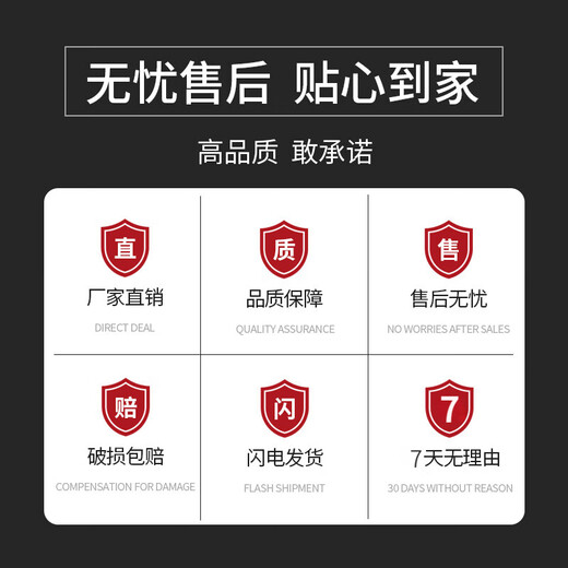 适用原装全新TCL滚筒洗衣机门锁XQG80-P300B XQG60-F12101T门开关配件 黑色
