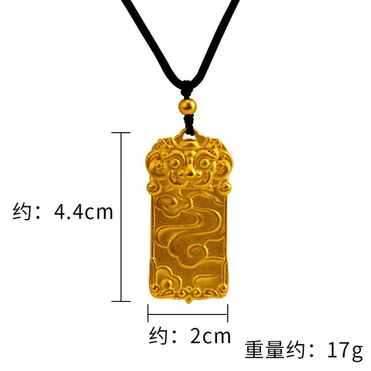 Buhesyt Bengal red gold jewelry sand gold men's Kirin pendant, unfailing brand, auspicious beast necklace, Xiangyun Kirin necklace X2051 quality