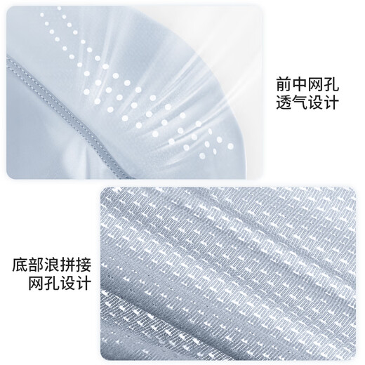 
JD.com [ice silk pore] 10A antibacterial men's boxer underwear for men without traces, 3 strips of four corners 2XL