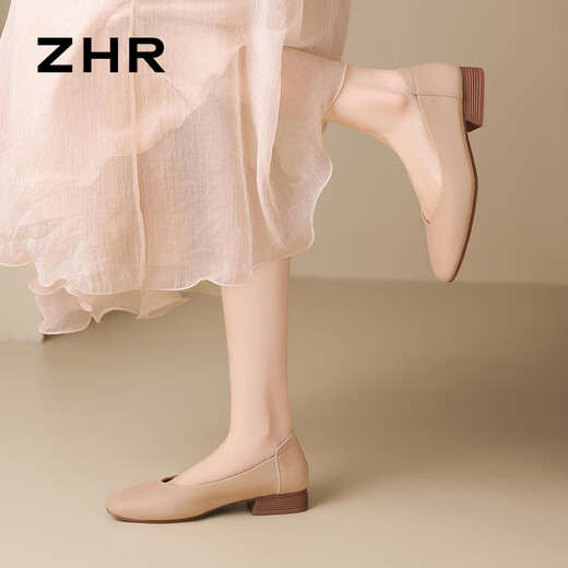 ZHR Flat Shoes Женская темпераментная темпераментная квадратная нога для пригородной туфли Doudou Women's Shoes Удобная, легкая и универсальная, цельный AH677 Apricot 38