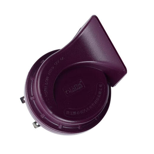 El helecho de choque es adecuado para Audi A4L A6L Q2357 A13578 R8 S123TTS RS Honor Snail Horn Horn Horn Audi A6 [99-05]