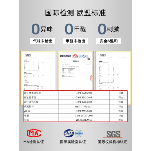 地垫客厅2025新款免洗可擦沙发地毯卧室感家用轻奢防水茶几毯 简约15601号 240*400cm(定制不退不换)