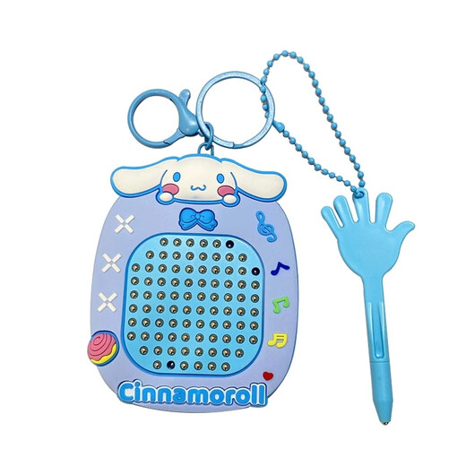 Magnetischer Stahlkugel Zeichnungsbrett Cartoon entpackt Schlüsselbund Melody Schultasche Anhänger Labyrinth Perlen Spielzeug Kuromi