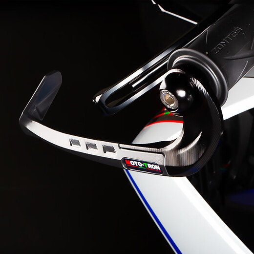 MOTO TRON is suitable for Spring Breeze 675SR modified and raised pedal up and down Samsung separate handle bow titanium ruler bracket caliper adaptation GPR handguard 17MM left black 1