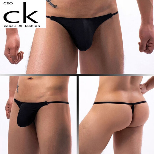 CEOCK new Japanese and Korean men's sexy low-waist men's underwear with personalized activity rope ice silk U convex multi-purpose thong black one size XL