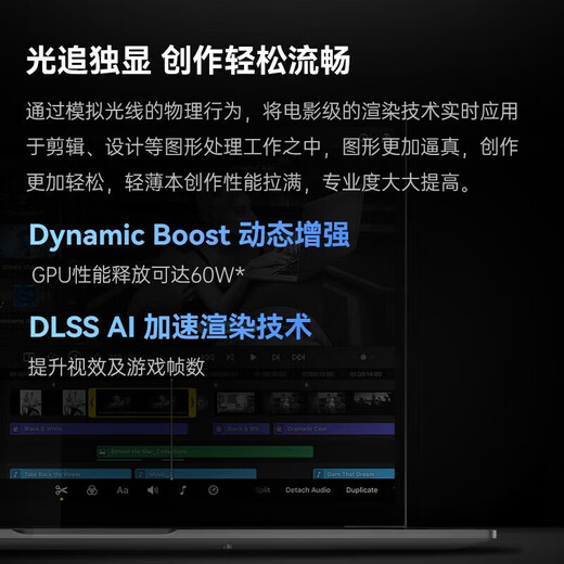 UIG Rescue Series subvention 30% 2025 nouvel ordinateur portable Intel Core i9 64G bureau d'étudiant mince et léger conception d'ordinateur portable de jeu hautes performances AI ordinateur portable série de sauvetage pression artérielle standard complète Core + 3050 graphiques indépendants ordinateur portable polyvalent 32G de mémoire en cours d'exécution + disque SSD ultra-rapide de 2 To