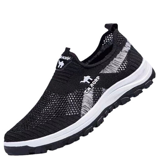 Zapatillas de malla transpirable para zapatos casuales para hombres zapatos de malla zapatos de dirección suaves solas cómodas de un pie de un pie gris 41