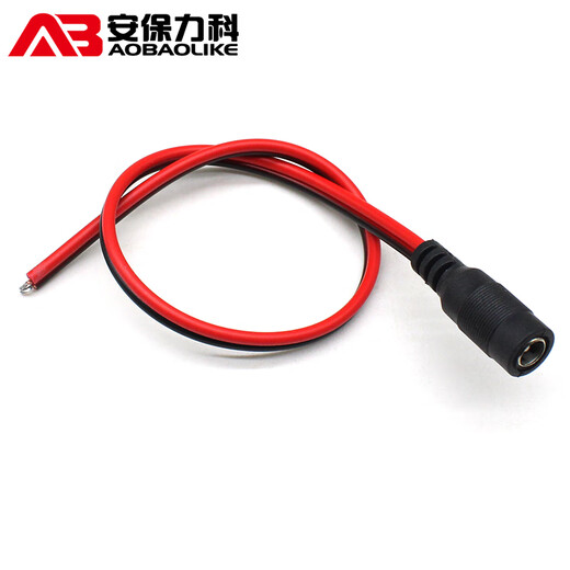 
Security Like DC12V male head monitoring plug 5.5*2.1 power connector black and red wire (10 pieces)