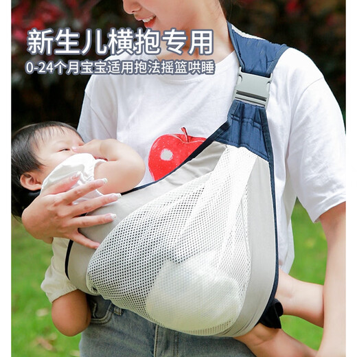 Jingyouyus Baby-Holding-Artefakt befreien die Umarmung des neugeborenen Babygurt und ziehen Sie die horizontale Umarmung, um das Baby aus dem einfachen Taillenhocker auszubauen, der atmungsaktiven Stil flacher See ist [cooler Seidenbaumwollstoff]