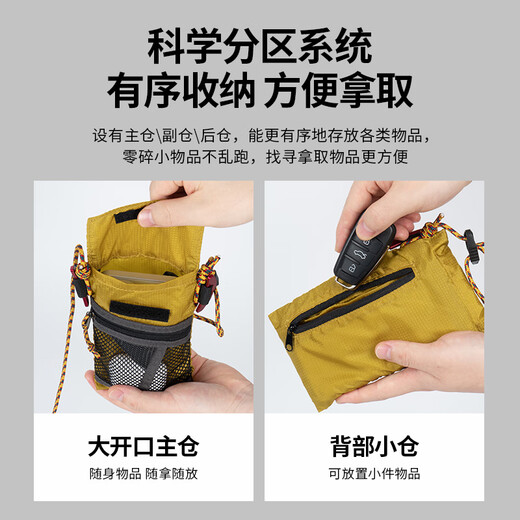 PLAY-KING Mountain Outdoor Hiking Crossbody Bag Shoulder Lanyard Folding Bag Waterproof Lightweight Mini Nylon Vertical Sports Phone Bag Tea House Yellow Can Hold Mobile Phones Below 6.9 Inches