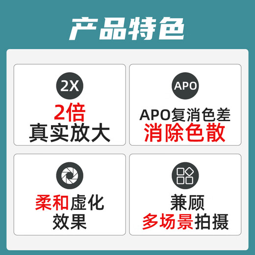 Laowa (LAOWA) Laowa 100mm F2.8 full-frame macro lens portrait flowers and insects oral accessories 2x magnification automatic aperture mirrorless camera standard + gifts Nikon SLR F mount