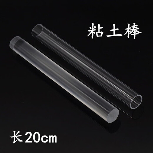 Enshousu Clay Bar Pressure Stick Rolling Pin Ultra-light Clay Colored Mud Soft Clay Tools Solid Acrylic Stick Soft Clay Tools Large Pressure Plate + Solid Pressure Stick